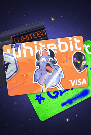Exclusive skins for WhiteBIT Nova